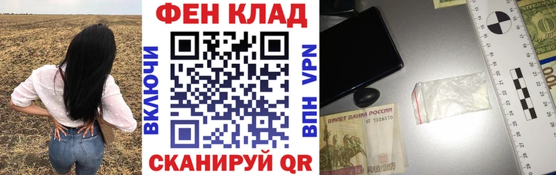 Amphetamine Premium  mega ссылка  Вологда 