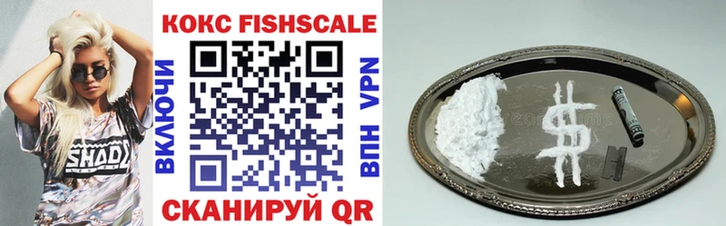 нарко площадка формула Вологда Cocaine Перу