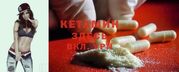 гидропоника Аркадак
