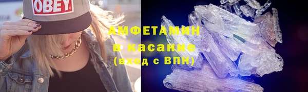 дистиллят марихуана Абдулино