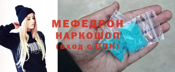 винт Нея