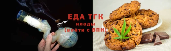 хмурый Абинск