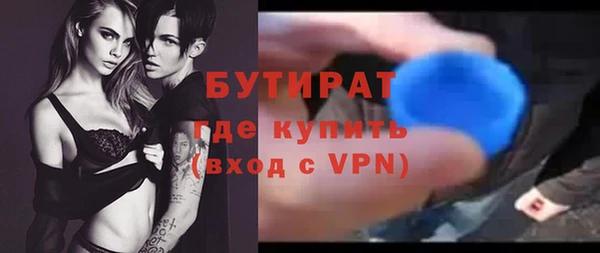 apvp Арсеньев