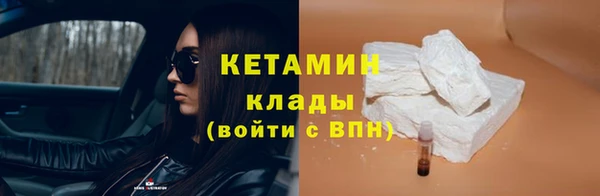 гашик Абаза