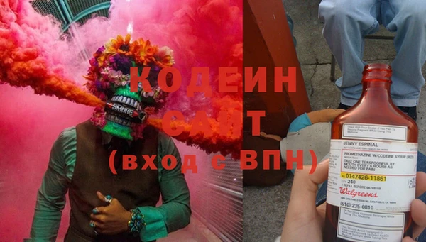 MDMA Армянск