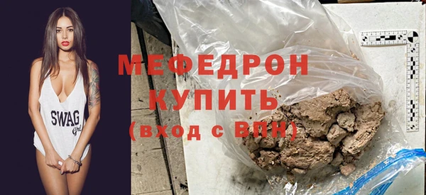 apvp Арсеньев