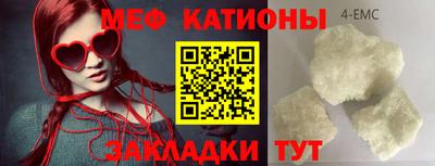 дживик Кумертау