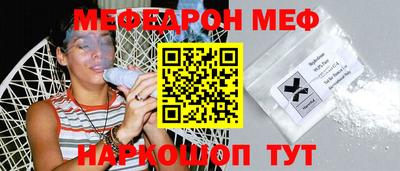 дживик Кумертау
