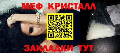 марихуана Кунгур