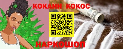 дживик Кумертау