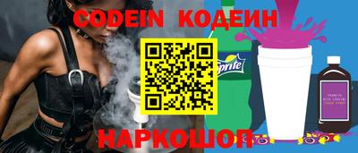 дживик Кумертау
