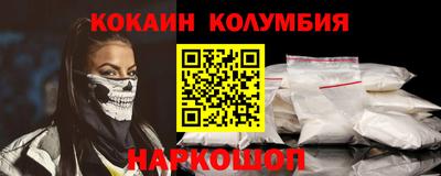 кокс Кулебаки