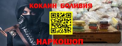 кокс Кулебаки