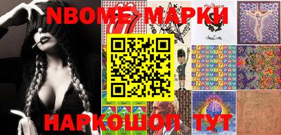 кокс Кулебаки