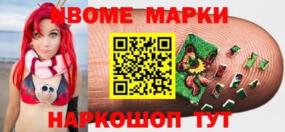 кокс Кулебаки