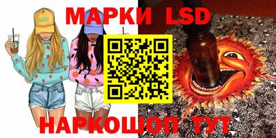 кокс Кулебаки