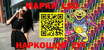 дживик Кумертау