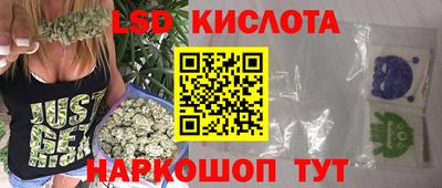дживик Кумертау