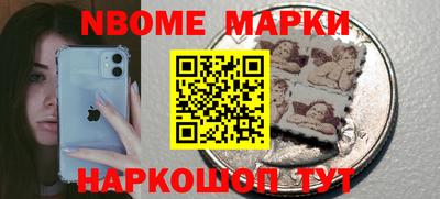 кокс Кулебаки