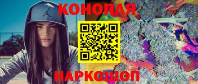 кокс Кулебаки