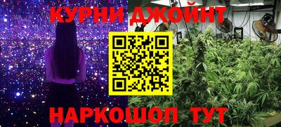 дживик Кумертау