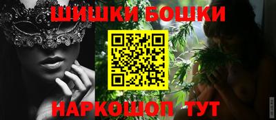 дживик Кумертау