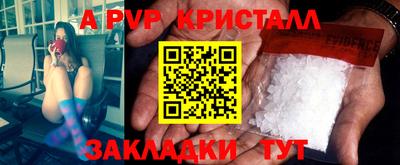 кокс Кулебаки
