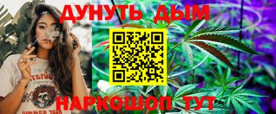 дживик Кумертау