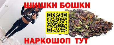 марихуана Кунгур