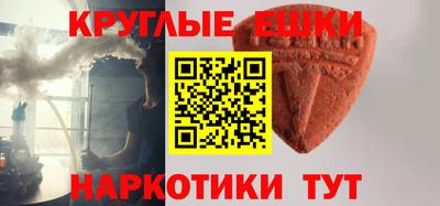 кокс Кулебаки