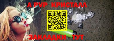дживик Кумертау