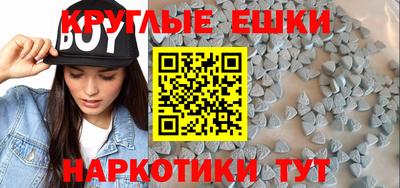 кокс Кулебаки