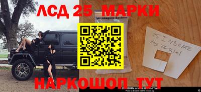 дживик Кумертау