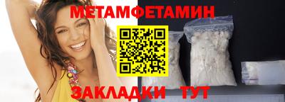 кокс Кулебаки