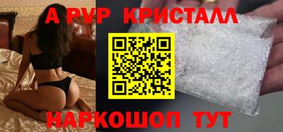 кокс Кулебаки