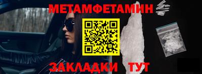 кокс Кулебаки