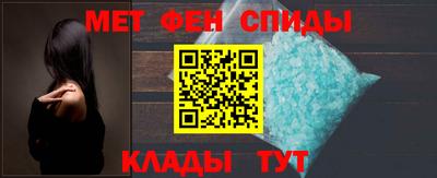 марихуана Кунгур