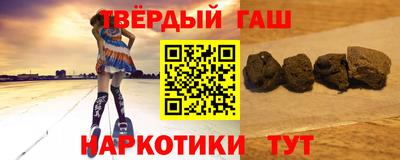 дживик Кумертау