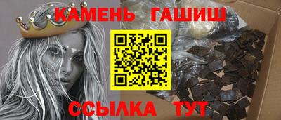 кокс Кулебаки