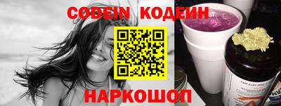 кокс Кулебаки
