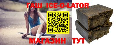 дживик Кумертау