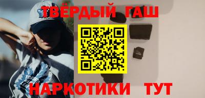 дживик Кумертау
