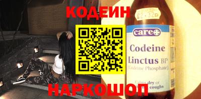 дживик Кумертау