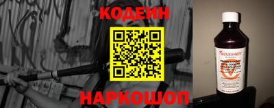 кокс Кулебаки