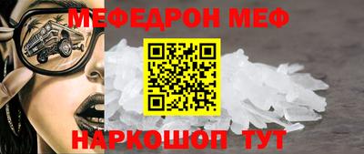 кокс Кулебаки