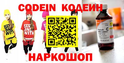 дживик Кумертау