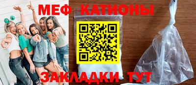 дживик Кумертау